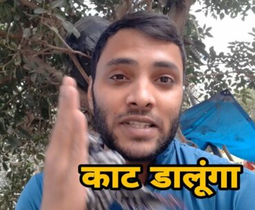 Kuch Naya Sikhate Hai || Skill Course