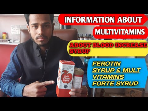Weakness in Body/Energy Boost/ Supplement For GYM || multi vitamins forte syrup || ferotin syrup ||