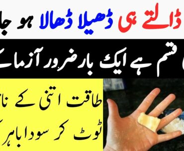 8 Health Benefits Of Butter For Weight Loss, Skin & Hair