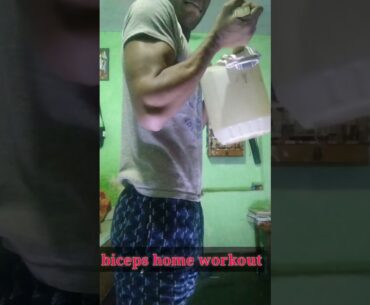 #homeworkout biceps exercise in home | no gym | home workout motivation | alone workout motivation