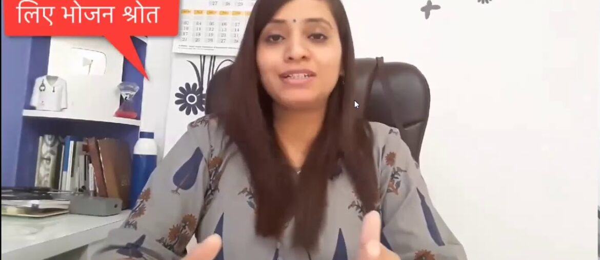 USE O CALCIUM, ABSORPTION OF CALCIUM BY VITAMIN 'D' ,BONE HEALTH, TEETH STRONG, HEART  HEALTH