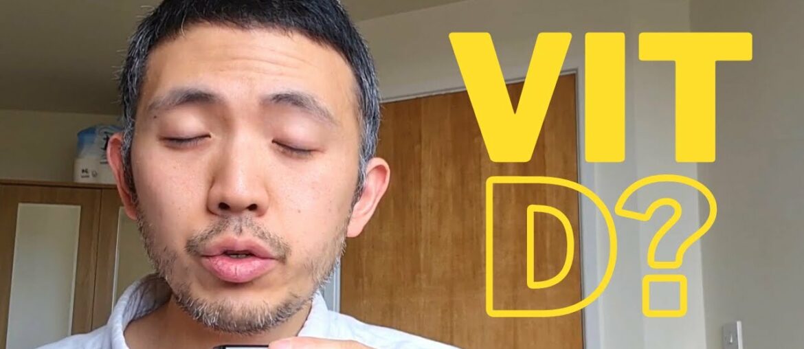 Should you take Vitamin D supplements?