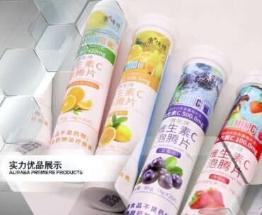 OEM Healthcare Supplements Vitamin Tablets Manufacturer from China