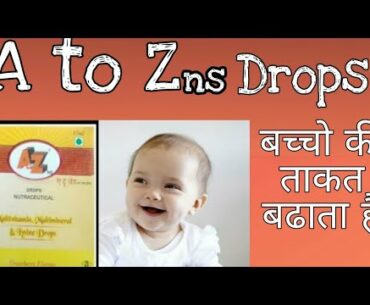 A to Z Drops - Uses, Doses, Side effects | Best Multivitamin Drops for Baby. #MultiVitamin