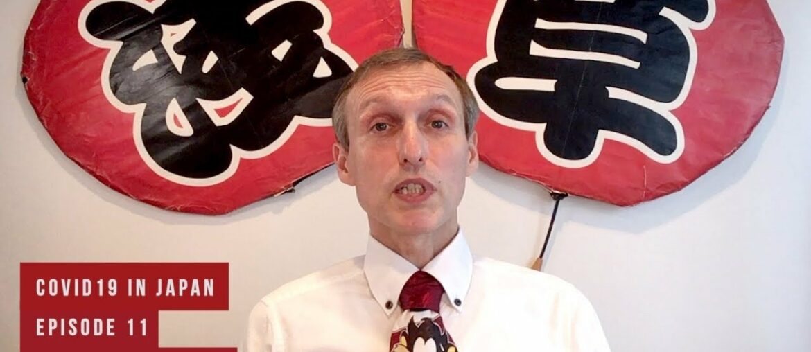 COVID19 in Japan Ep.11 - Cytokine moderators