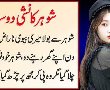 My Current Skincare Routine 100% Organic Soap, Vitamin C Serum, TINT & Face Massage