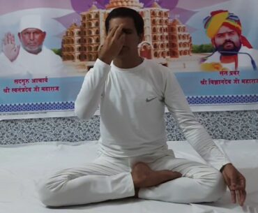 PRANAYAMA  in Details part 1, Pranayama for covid 19, immunity booster pranayama