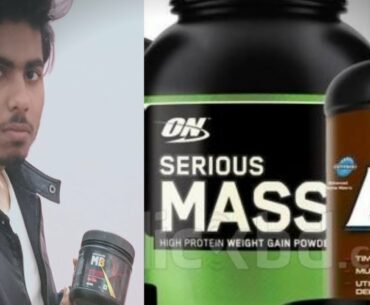 kya supplements khaane se body kharab hoti hai?? Arqam empire