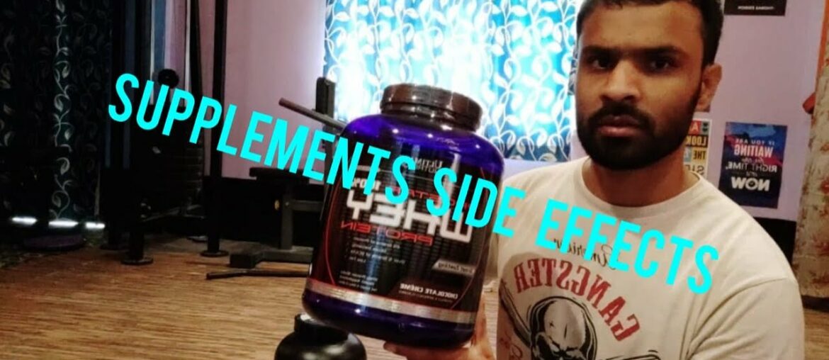 Side Effects of Supplements