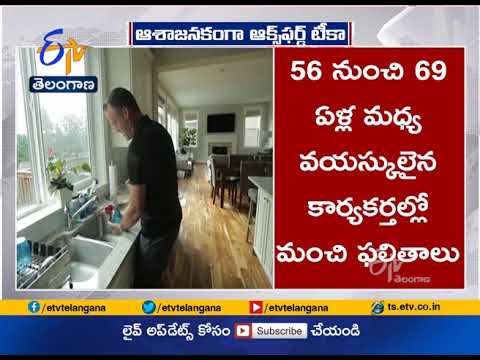 Oxford University coronavirus vaccine safe, Induces Immune Response in older age | Report