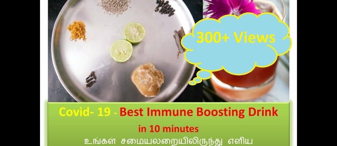 Immune Boosting Drink / Covid-19 drink / Healthy You