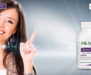 SHAKTIWELA Unique Health Supplement