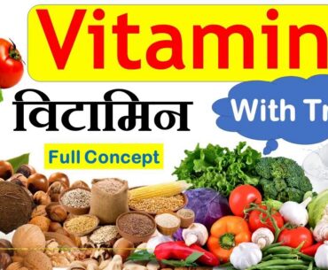 The 8-Second Trick For Vitamins & Supplements Online Store - Best Multivitamins at