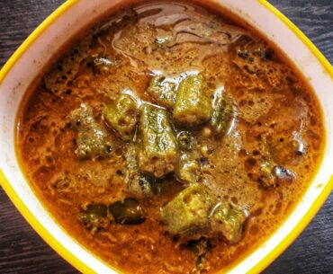 Vendakkai Puli kulambu |  curry recipe | ladies finger curry | bhindi curry | simple curry recipe
