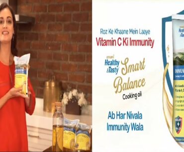 How to improve immunity with your daily food @EmamiSmartBalanceOil