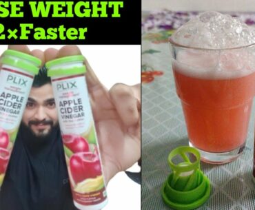 Plix Apple Cider Vinegar Tablets Review || Best For Weight Loss?