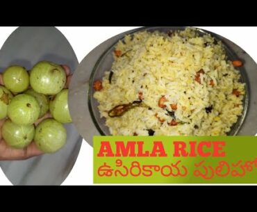 #AMLA RICE FIGHT AGAINST #COVID19 FOOD TO INCREASE #IMMUNITY FOR COVID  VITAMIN C RICH