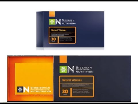 Food Supplement  Trimegavitals  Lutein and Zeaxanthin  Concentrate  English / / Sanus