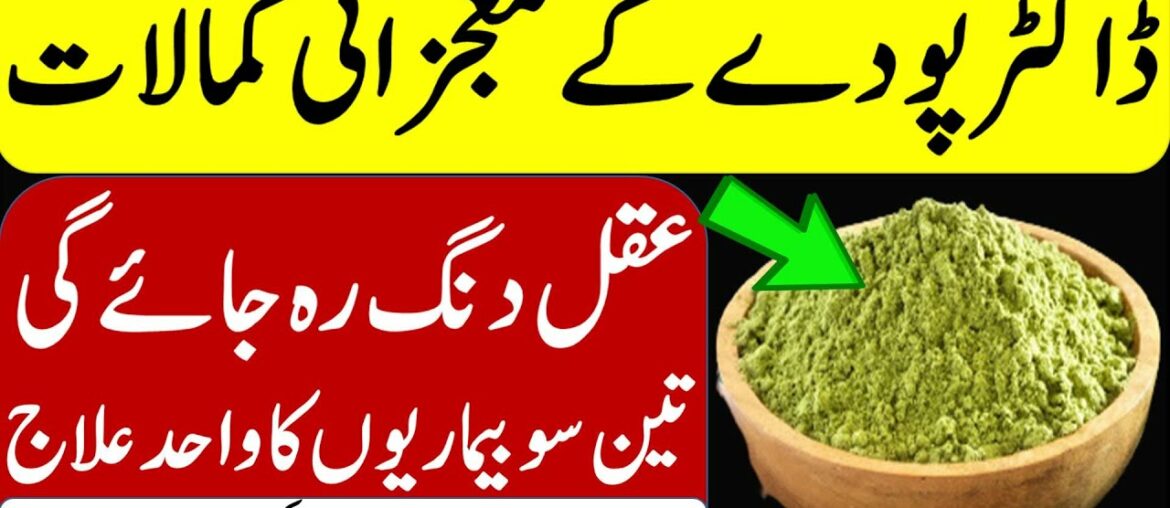 10 Health Benefits Of Moringa Powder, Moringa A Nutritious Superfood And Natural Multivitamin