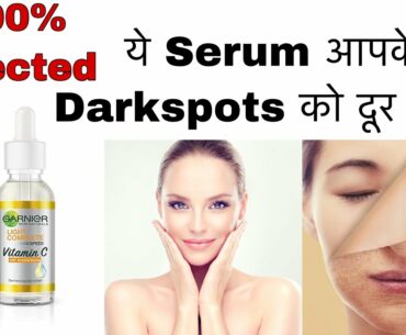 Garnier Light Complete VITAMIN C Booster Face Serum ki Jankari | Remove DarkSpots From Face