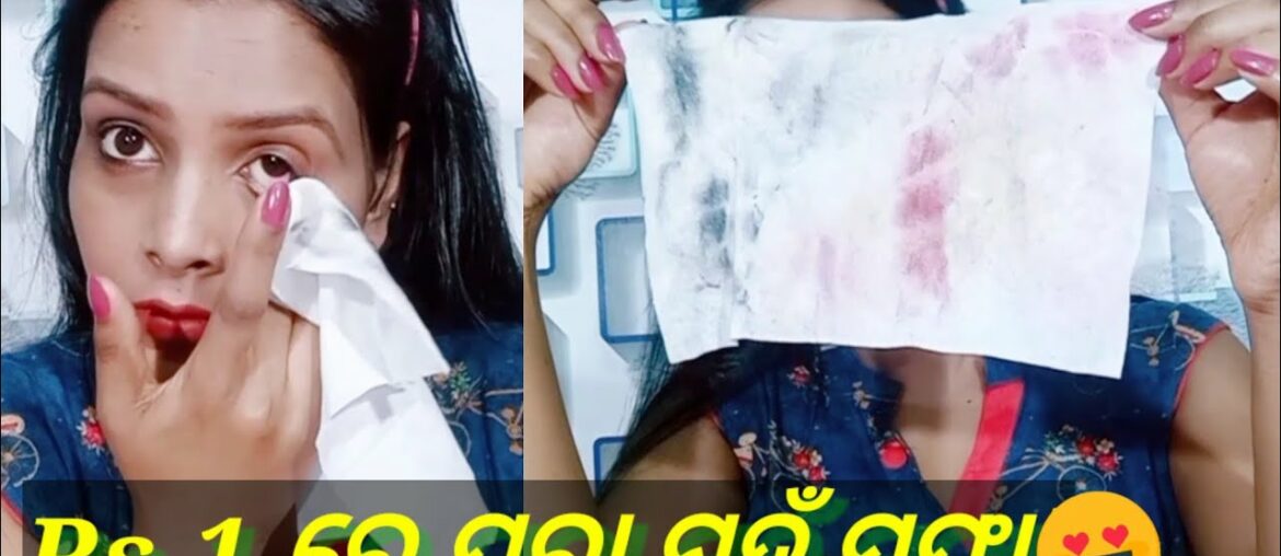 Littles baby wipes, Best affordable wipes (odia)Sujata Odia Beauty Tips.