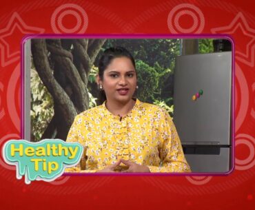 How to meet Vitamin-D deficiency for Work from Home people want to know? Watch this video