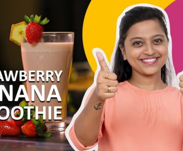 Strawberry Smoothie Recipe | Healthy Strawberry Banana Smoothie | Healthy Energy Drinks