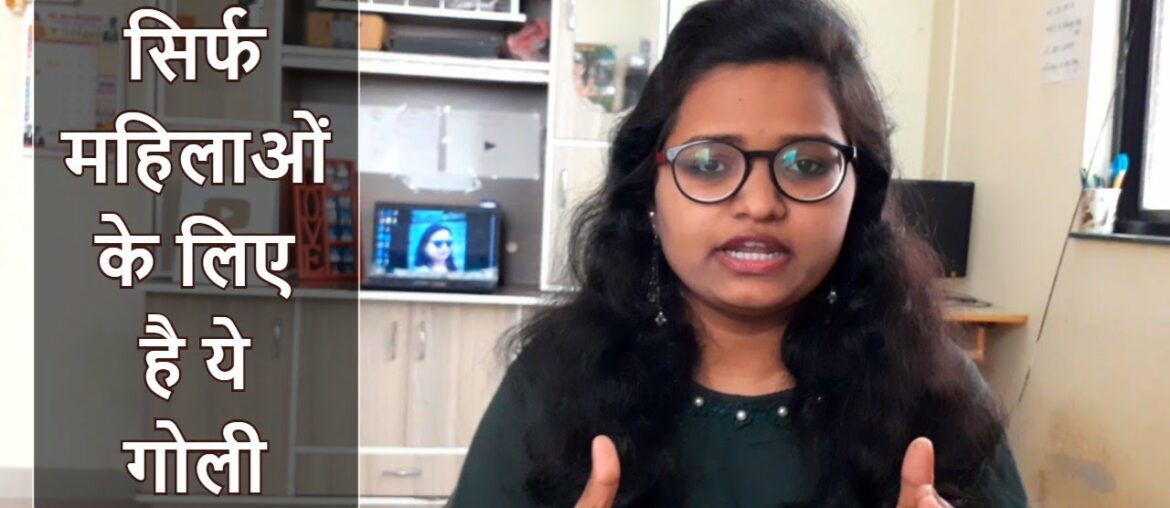 Himalayan Organics Whole Food Multivitamin for Women || with Natural Vitamins, Minerals, Extracts