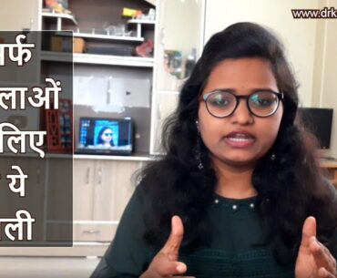 Himalayan Organics Whole Food Multivitamin for Women || with Natural Vitamins, Minerals, Extracts