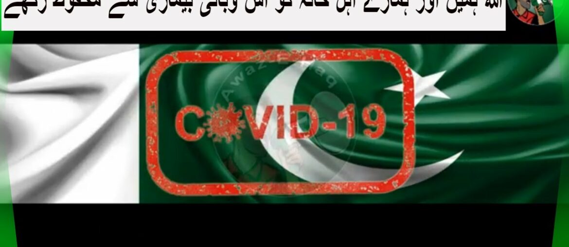 The coronavirus, or COVID-19, is inciting panic for a number of reasons. It's a new virus