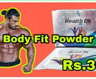 Health OK Sachet | Multi Vitamin | Multi Mineral | good health | Health Supplement Sachet