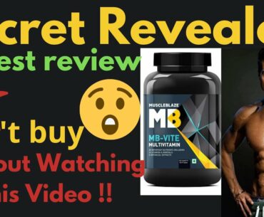 Multi vitamin multi mineral capsules ke fayde | MuscleBlaze MB - VITE Multivitamin