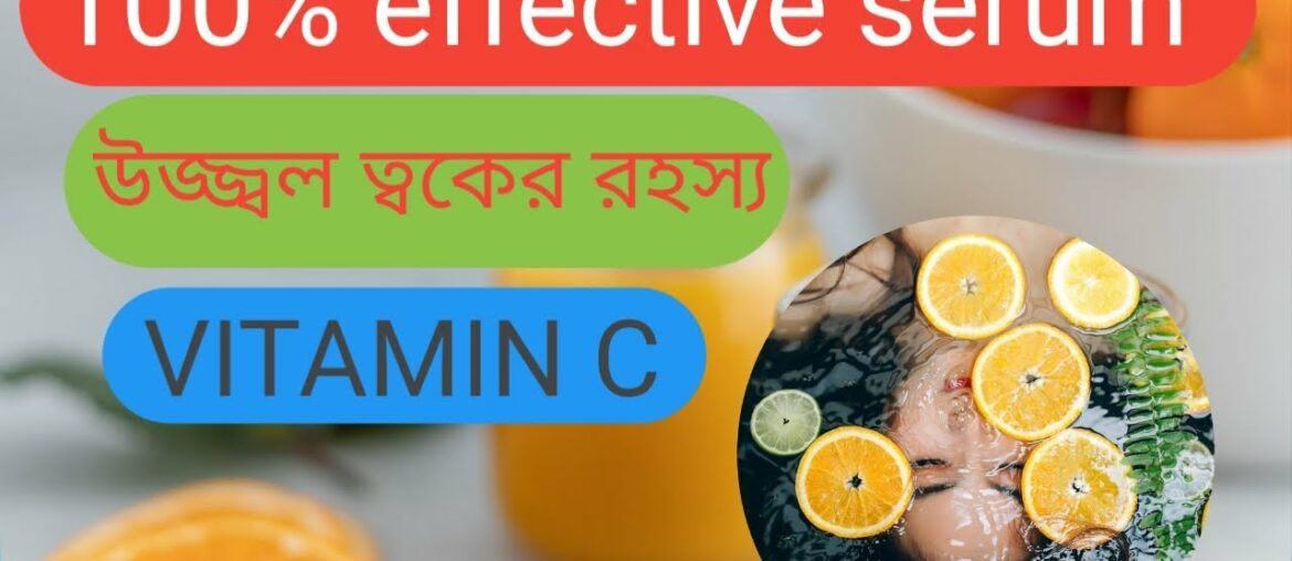 HOW TO MAKE VITAMIN C SERUM AT HOME FOR GLOWING SPOTLESS SKIN II BE SHINY