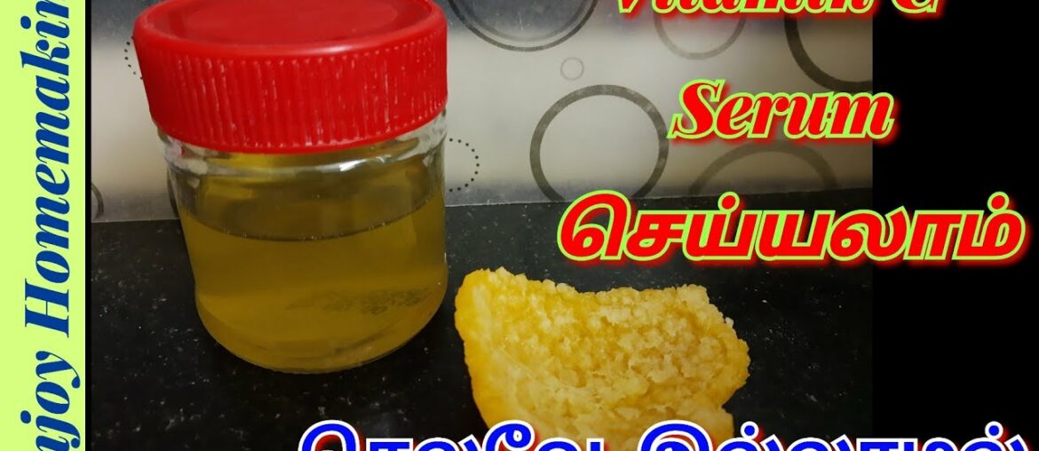 Vitamin C serum preparation from scratch