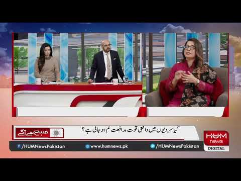 How to boost immunity in winters?