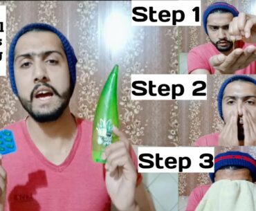 Vitamin E Oil Skin Treatment | Get Beautiful, Spotless, Glowing skin | Dr.Hamza