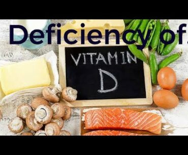 Vitamin D3 Deficiency and Supplements in Hindi