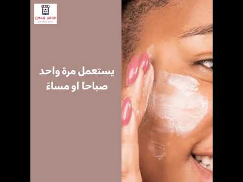 vitamin C the Ordinary