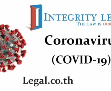 A COVID-19 Vaccination Record Card?