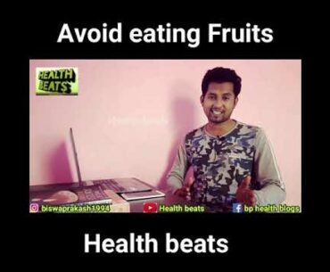 Avoid Eating fruits | This can Ruin your Health #shorts