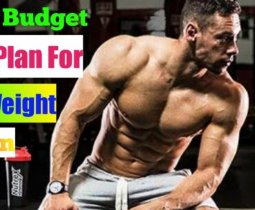 TOP 5 BODYBUILDING FOODS  | Top 5 High Protein Foods | Cheapest High Protein & Vitamin Foods