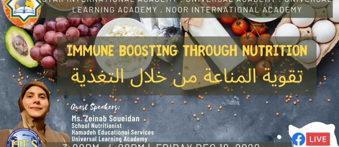 HES Family Engagement Broadcast - Immune Boosting Through Nutrition