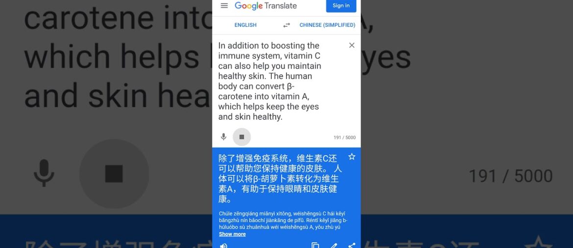 vitamin C / vitamin A