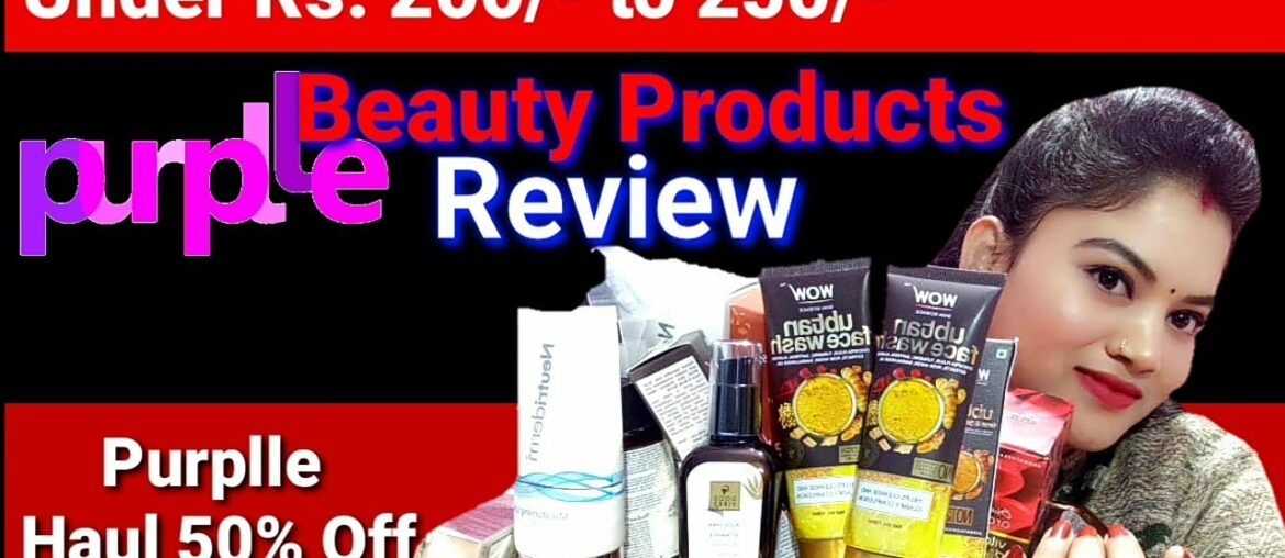 Purplle Haul || Purplle Beauty Products Haul || Affordable Huge Beauty Products Review.
