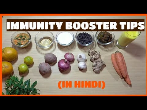 How to Boost your Immunity to fight Coronavirus( in Hindi)? Immunity Booster Tips to remain healthy!
