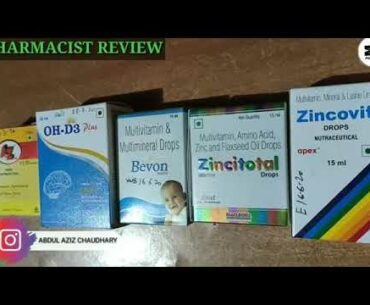 newborn baby .growth vitamin supplements