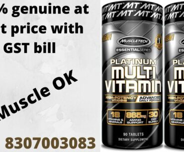 Muscletech Platinum Multivitamin full review | Buy at best price with GST bill