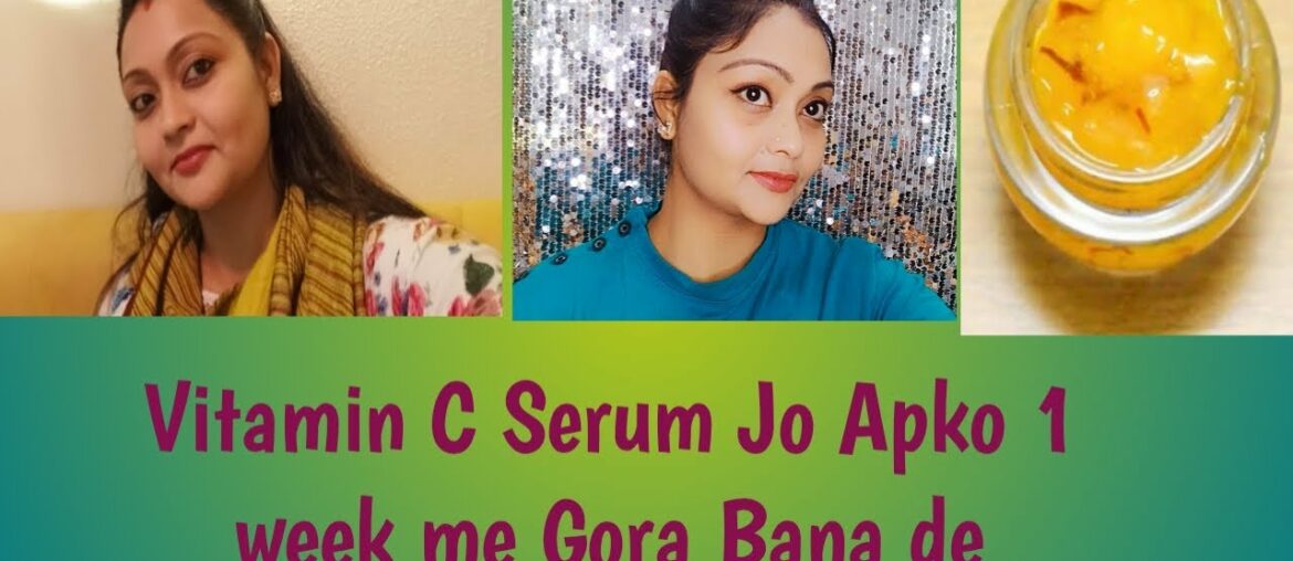 Vitamin C Serum|Beauty Tips|Glowing Skin|Tips For Glowing Skin|Skin Care|Sky Booking|Makeup Kit