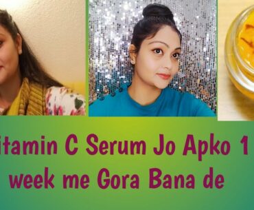 Vitamin C Serum|Beauty Tips|Glowing Skin|Tips For Glowing Skin|Skin Care|Sky Booking|Makeup Kit