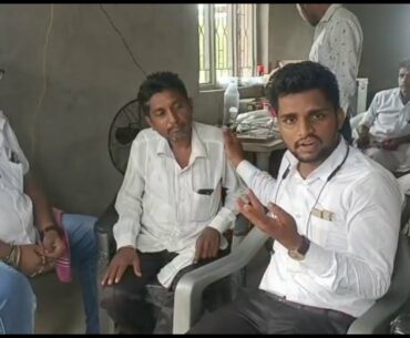 #patari 32 mm Patari | Vestige Supliment | Dehgam Gandhinagar | #kripalsinh